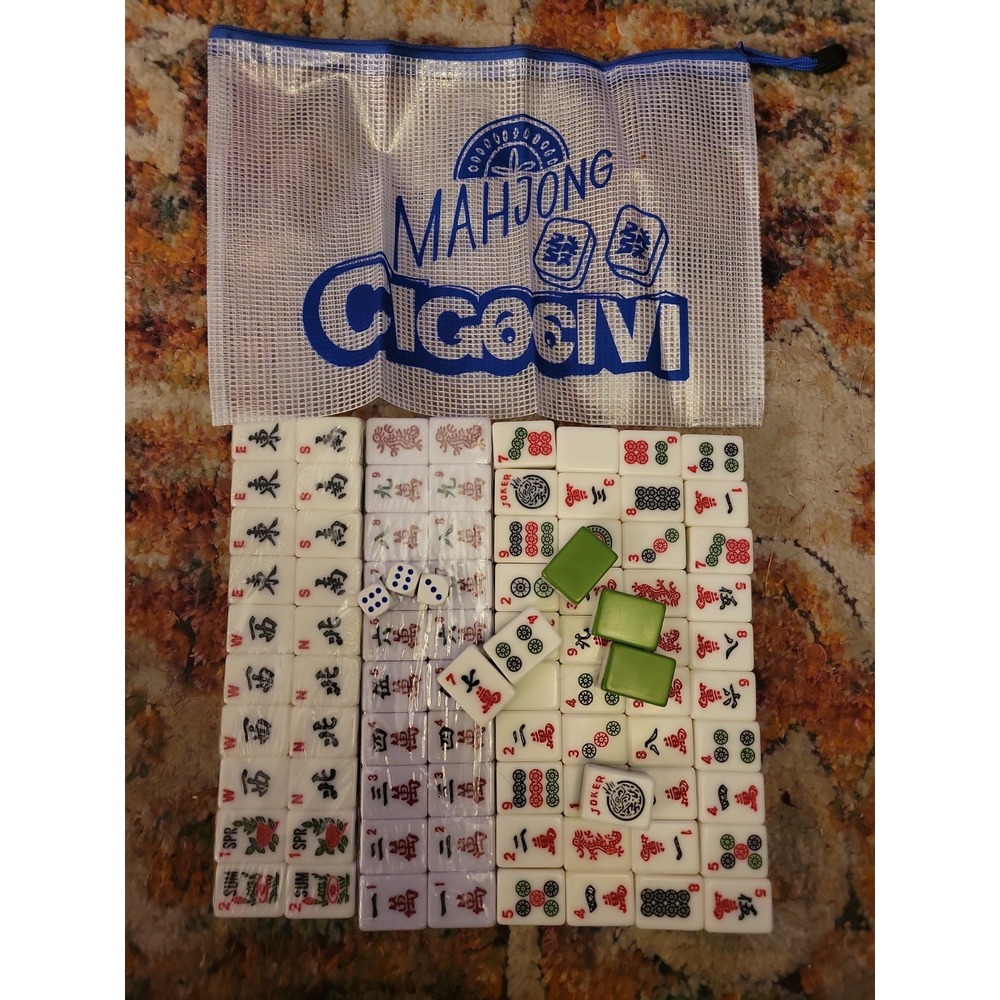 166 American Mahjong Tile Set GreenEngraved Mahjong Set 1.75 By .75 Inches Tile